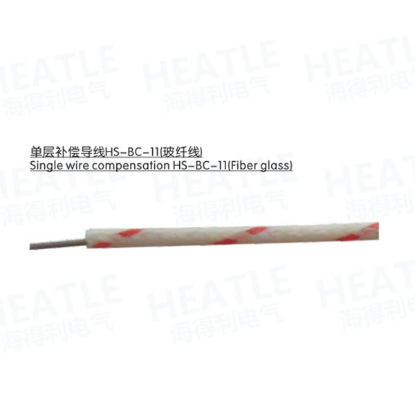 單層補償導線HS-BC-11